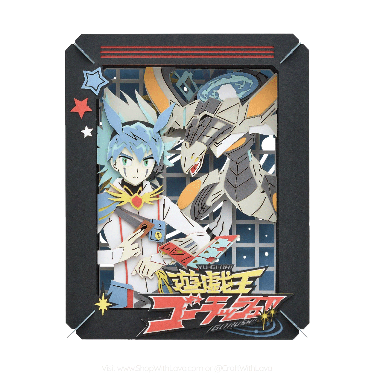 Paper Theater | Yu-Gi-Oh! Duel Monsters