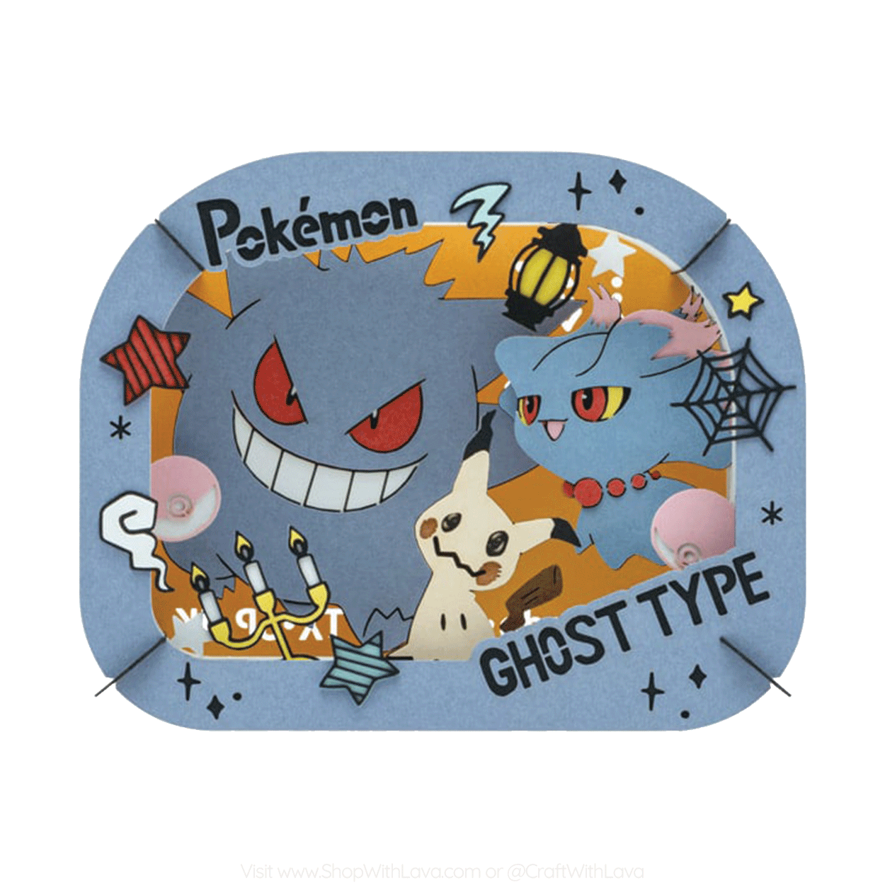 Paper Theater | Pokémon | Gengar, Misdreavus, Mimikyu PT-363