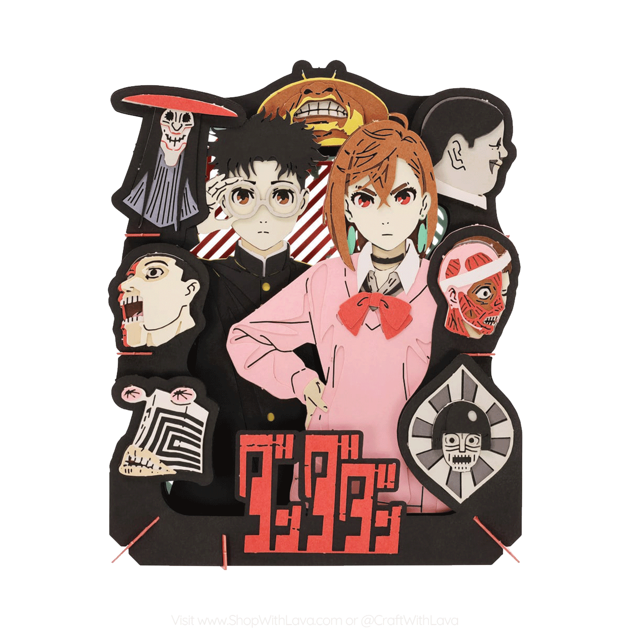 Paper Theater | Dandadan | Ghosts & Aliens PT-375