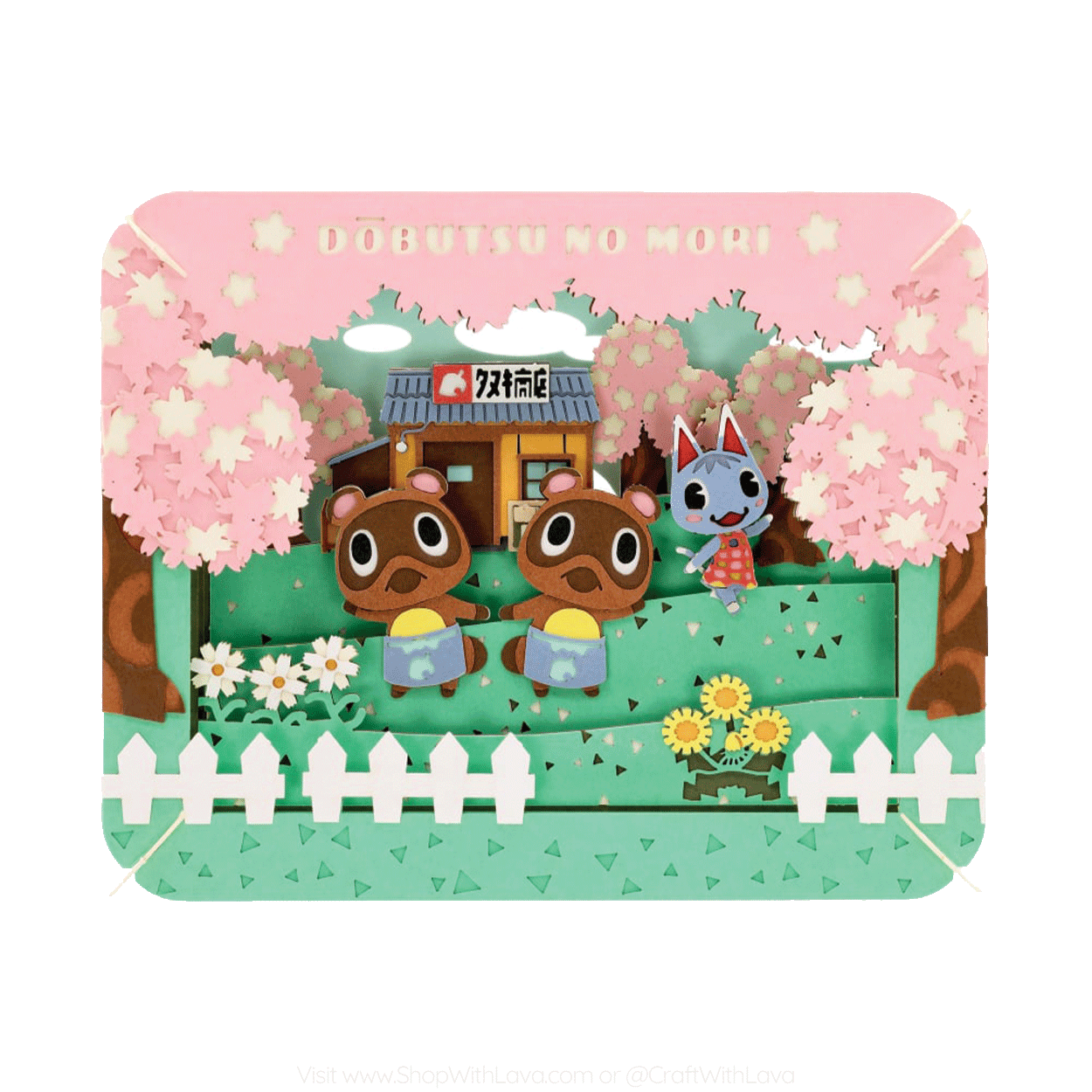 Paper Theater | Animal Crossing | Spring Nook's Cranny PT-378