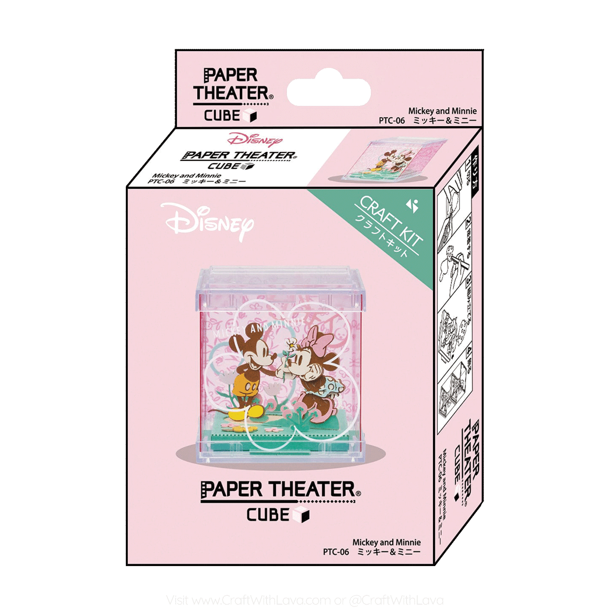 Paper Theater Cube | Disney | Mickey & Minnie PT-C06