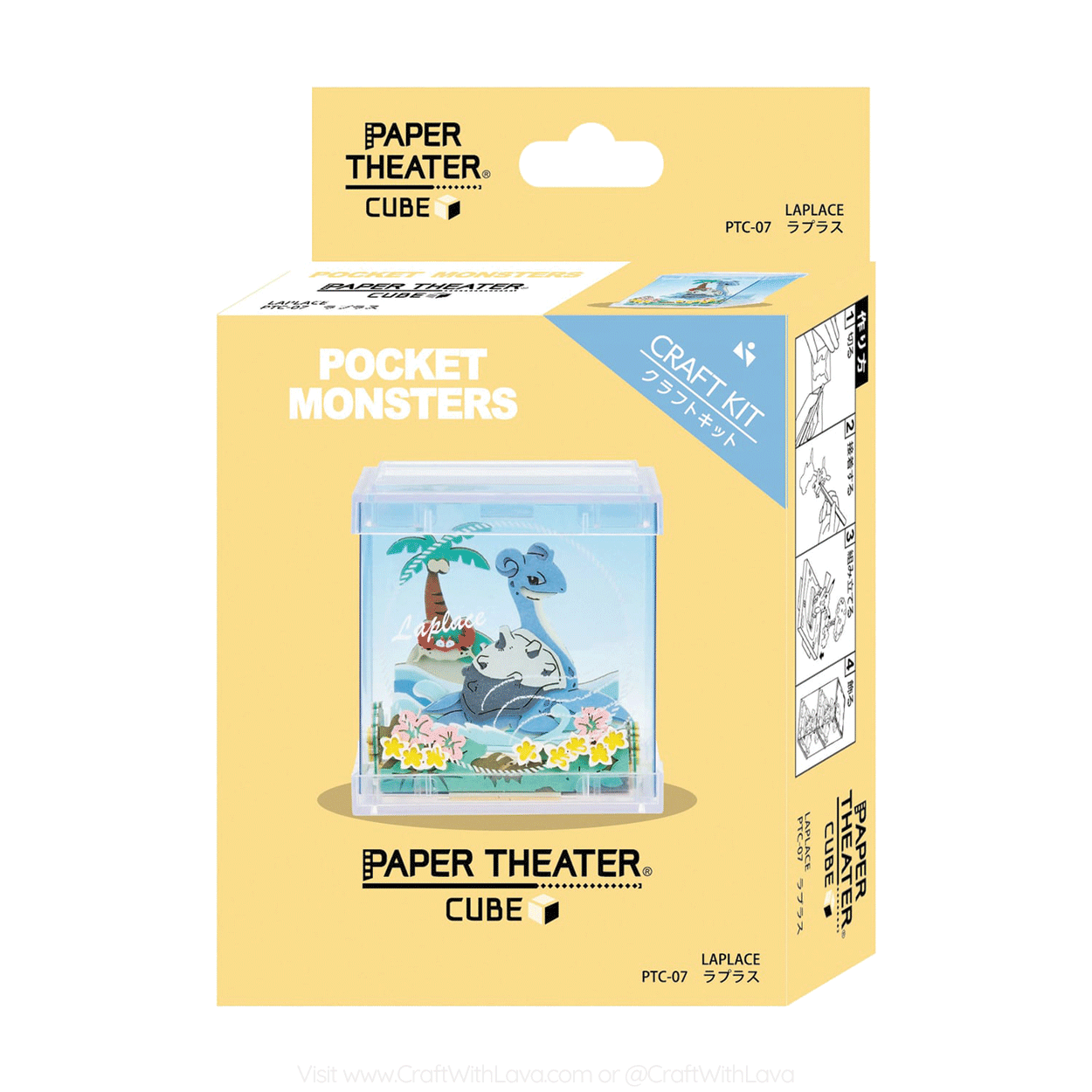 Paper Theater Cube | Pokémon | Laplace ( Lapras ) PT-C07