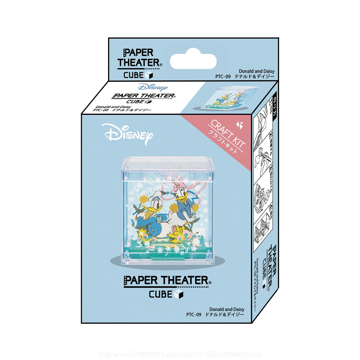 Paper Theater Cube | Disney | Donald & Daisy PT-C09