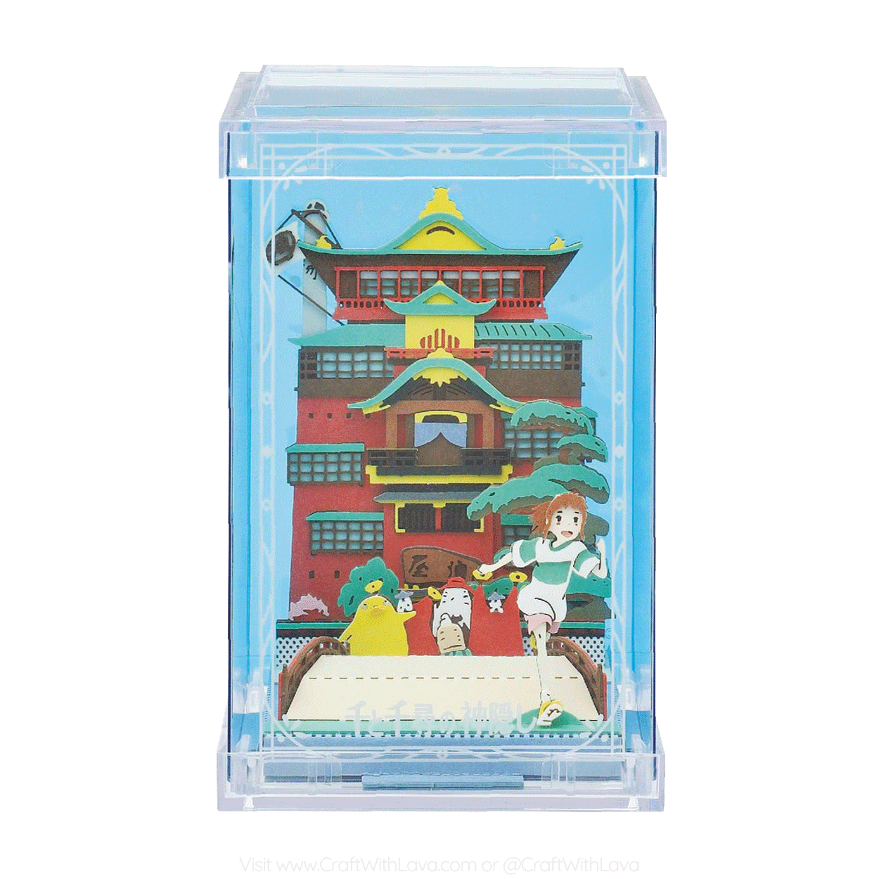 Paper Theater Cube | Spirited Away | Goodbye Aburaya Bathhouse PTC-T04