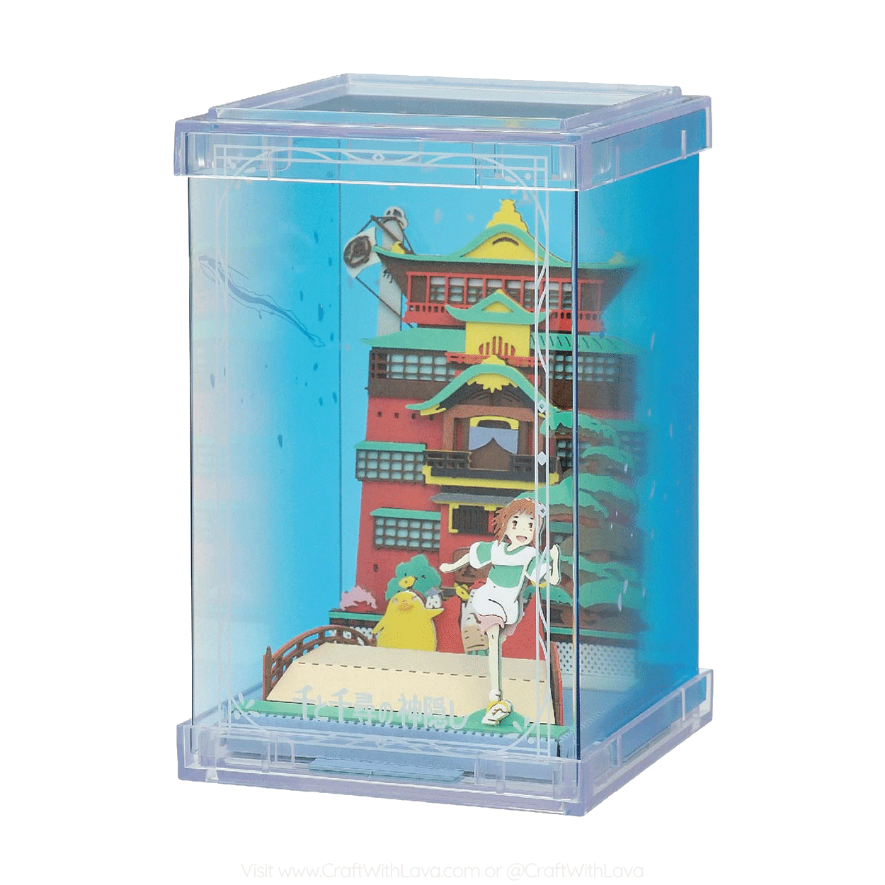 Paper Theater Cube | Spirited Away | Goodbye Aburaya Bathhouse PTC-T04
