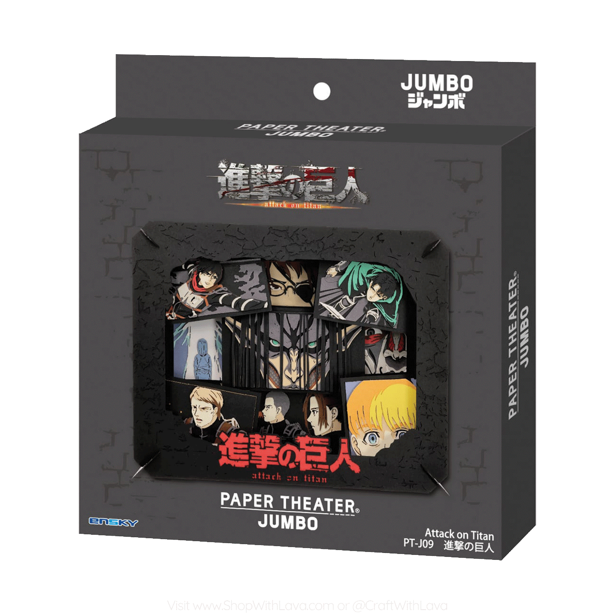 Paper Theater Jumbo | Attack on Titan | Attack on Titan PT-J09