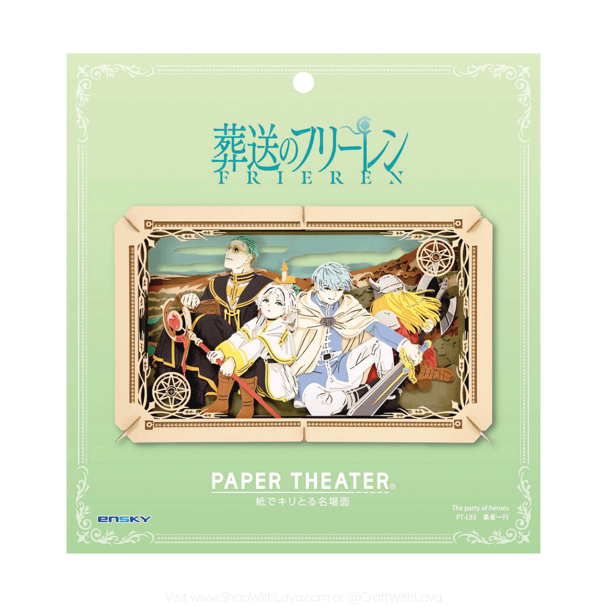 Paper Theater | Frieren Beyond Journey's End | The Party of Heroes PT-L83