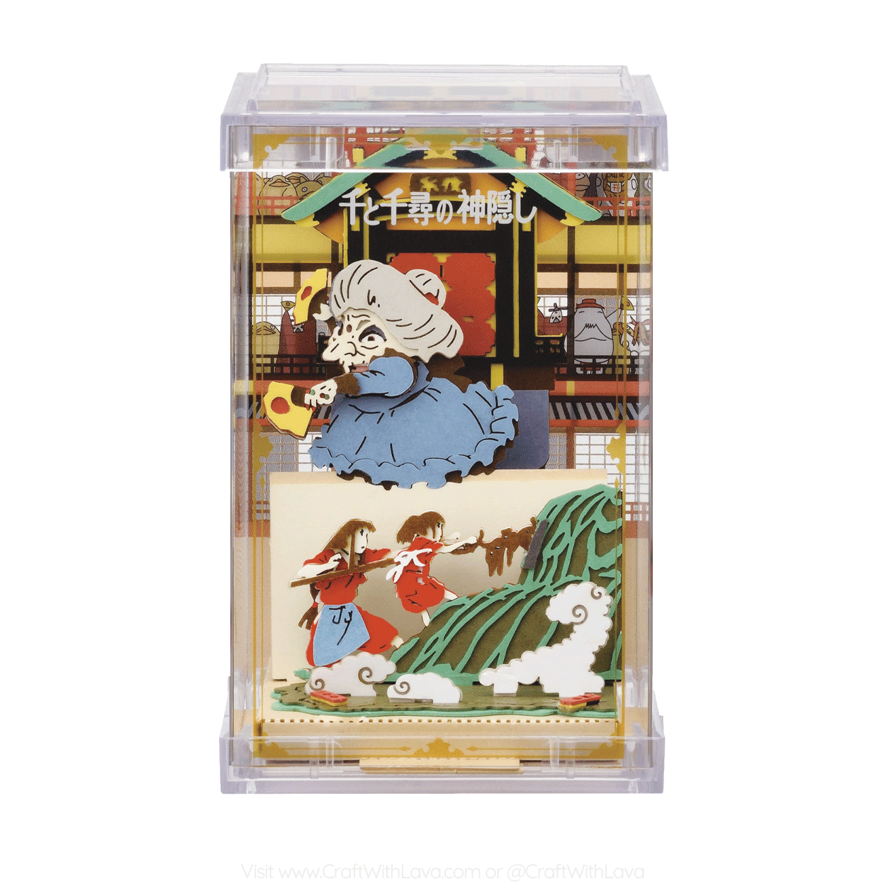 Paper Theater Cube | Spirited Away | Pull Back! PTC-T06