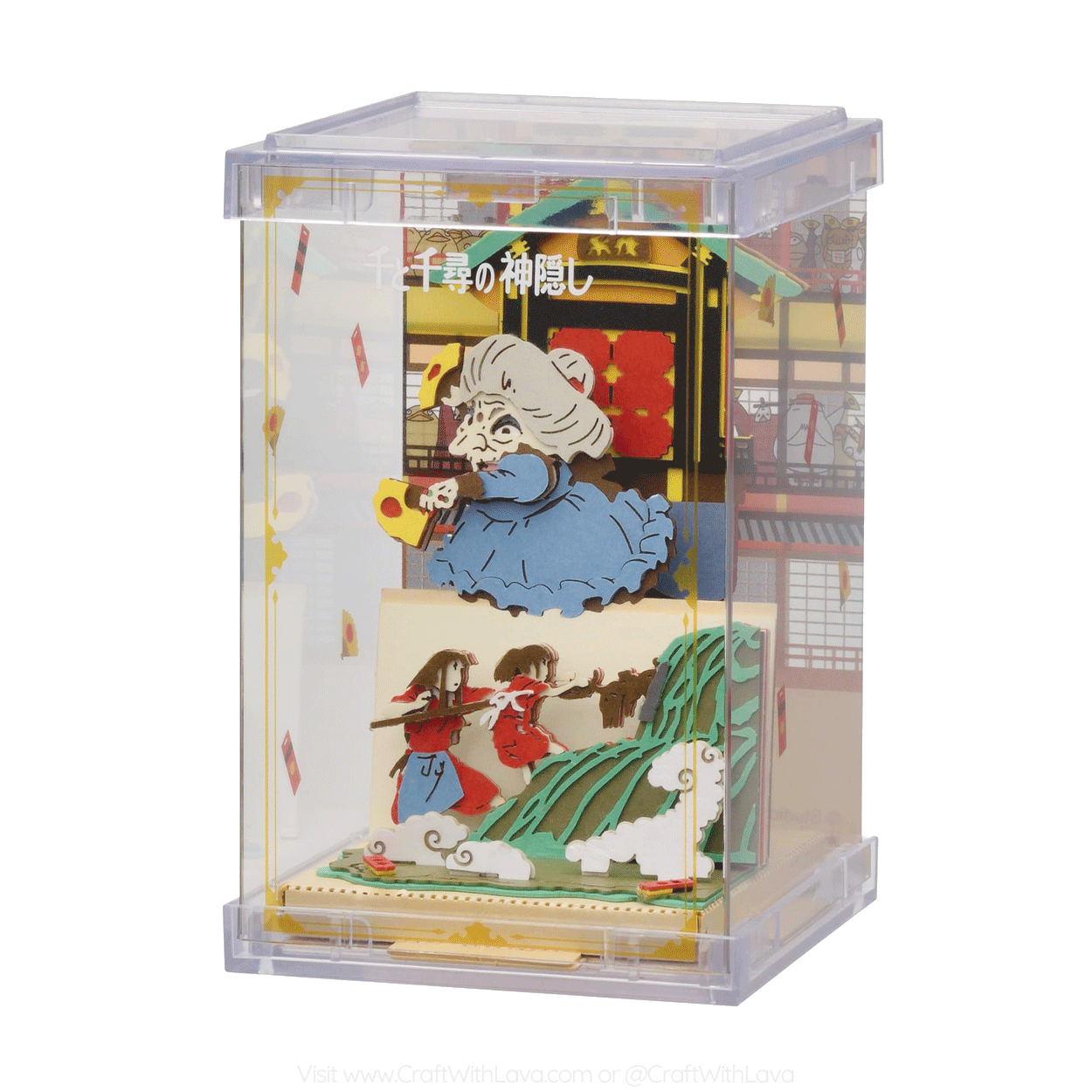 Paper Theater Cube | Spirited Away | Pull Back! PTC-T06