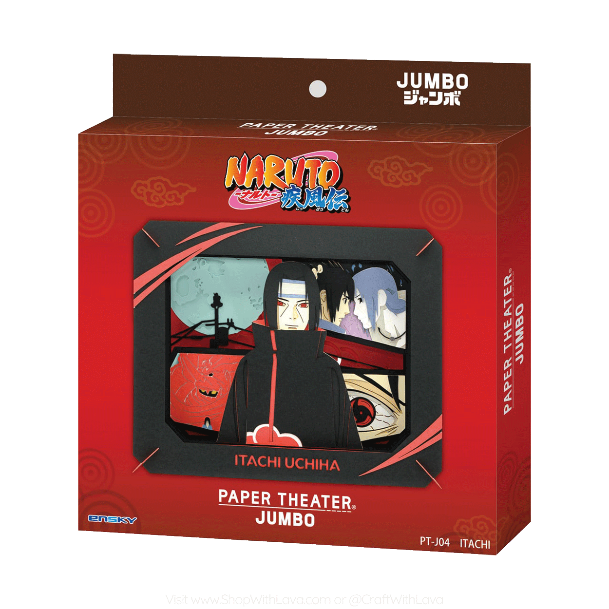 Paper Theater Jumbo | Naruto Shippuden | Itachi Uchiha PT-J04