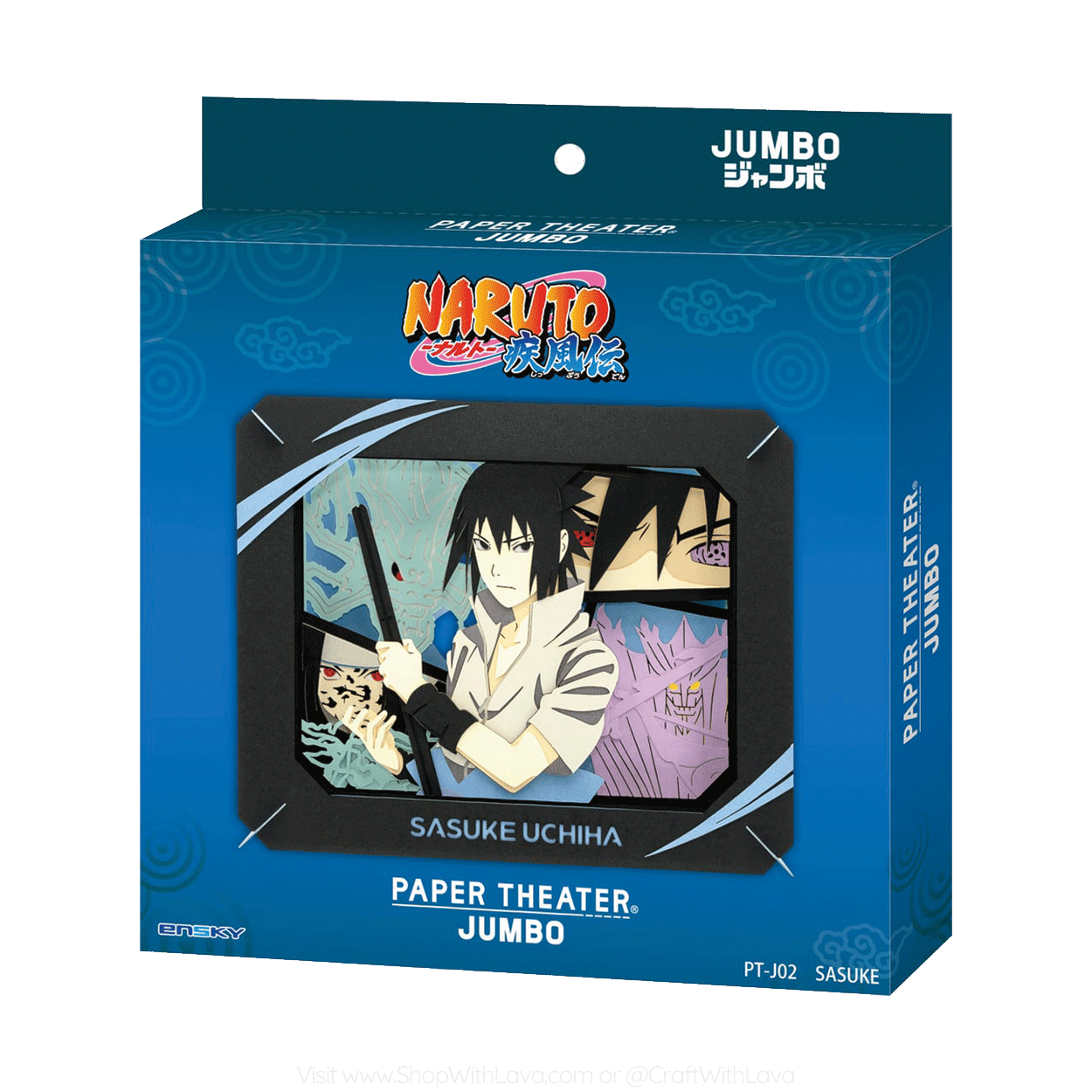 Paper Theater Jumbo | Naruto Shippuden | Sasuke Uchiha PT-J02