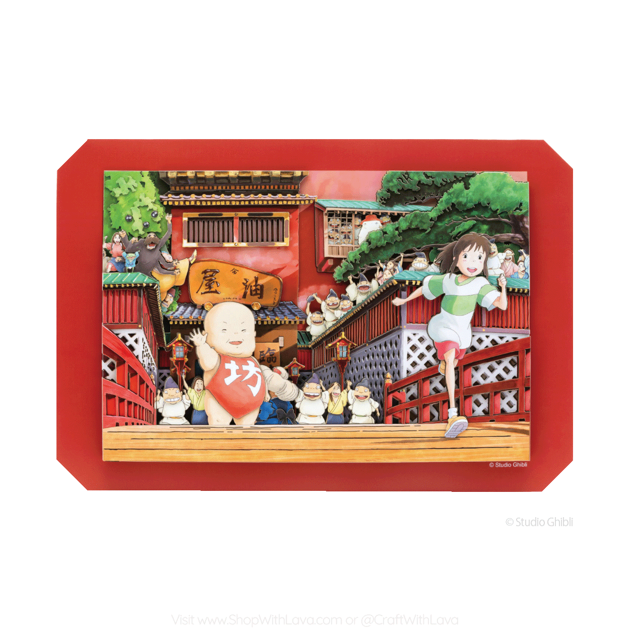 Paper Shadow Art | Spirited Away | Goodbye Aburaya Bathhouse SA-05
