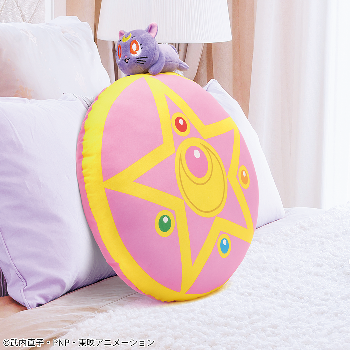 Anime Toy | Sailor Moon | Big Crystal Star Compact Cushion Plush ~ With Luna ~