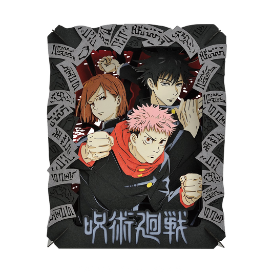 Paper Theater | Jujutsu Kaisen | Jujutsu Kaisen 1st grade