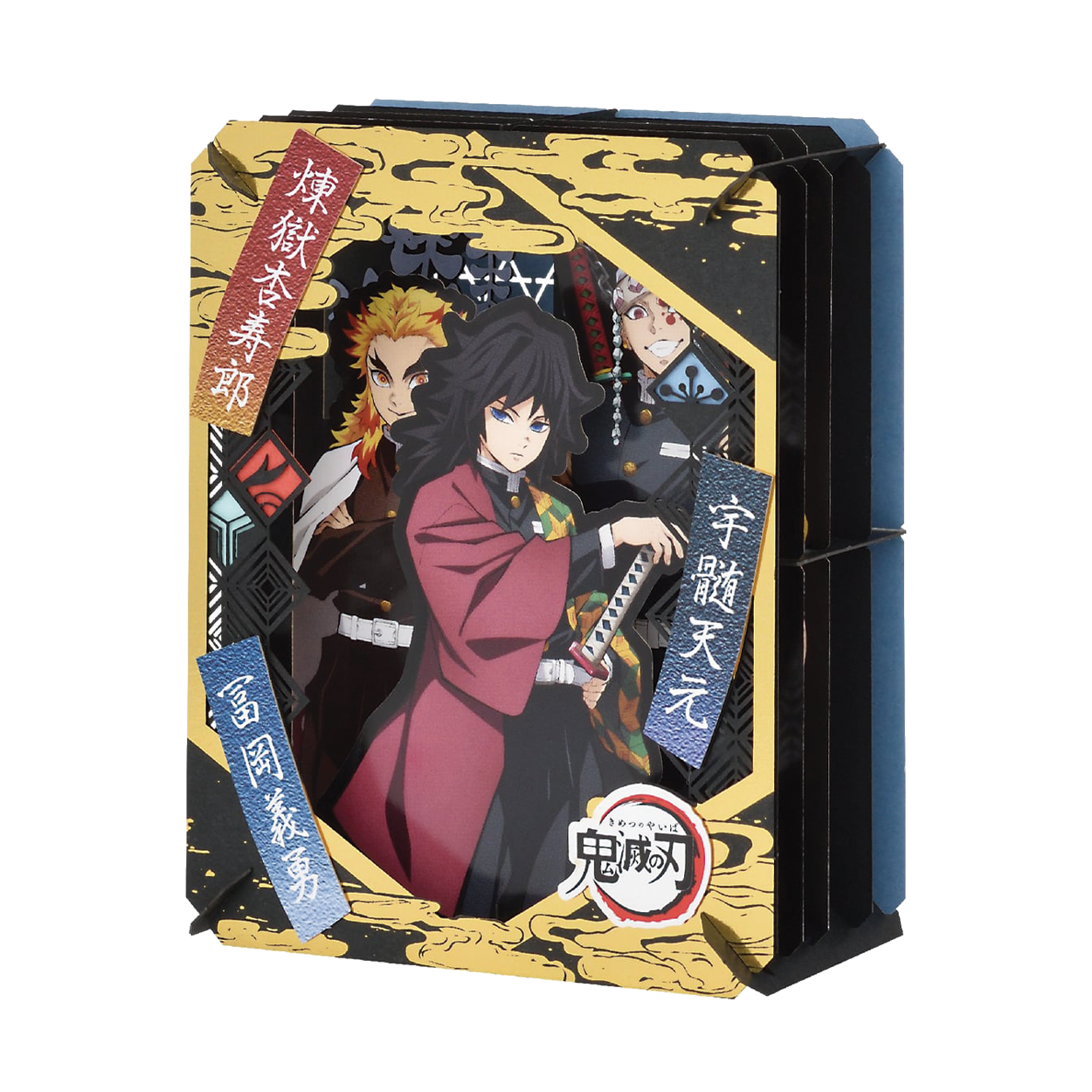 Paper Theater | Demon Slayer | Water Pillar & Flame Pillar & Sound Pillar