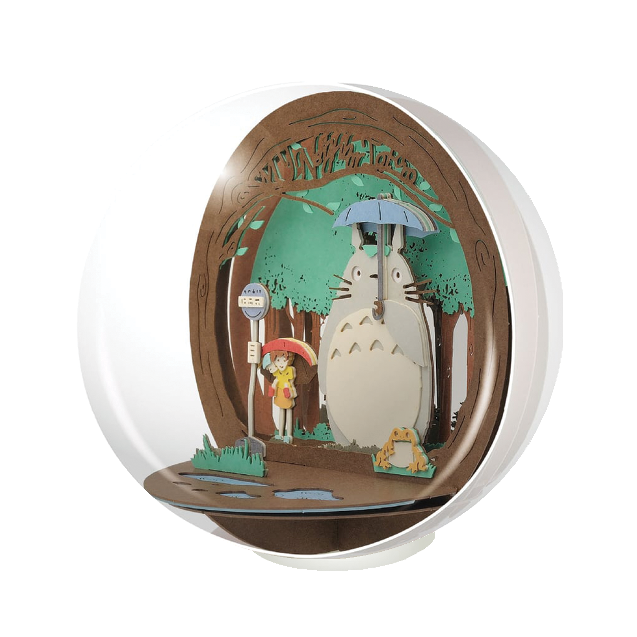 Paper Theater Ball | My Neighbor Totoro | At the Bus Stop