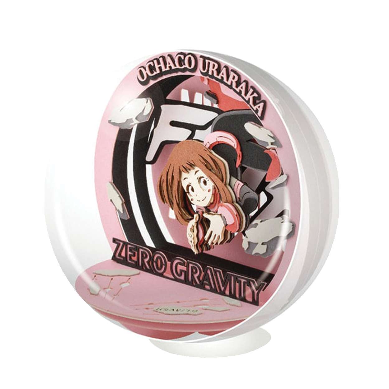 Paper Theater Ball | My Hero Academia | Ochako Uraraka