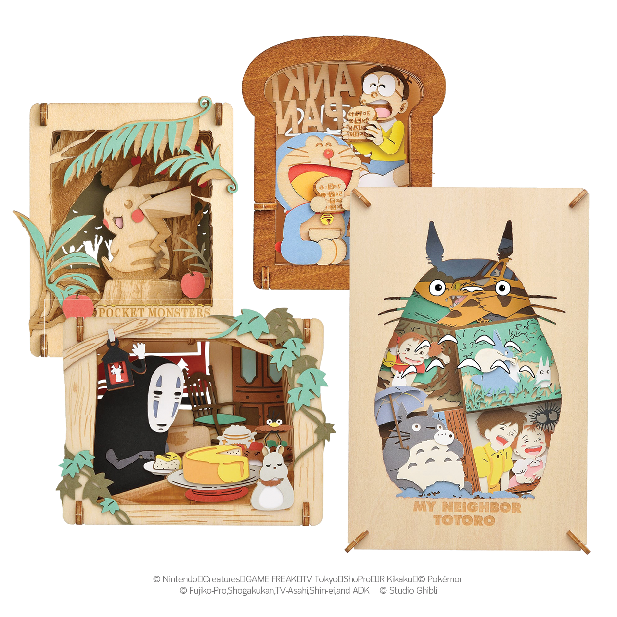 PAPER THEATER Wood