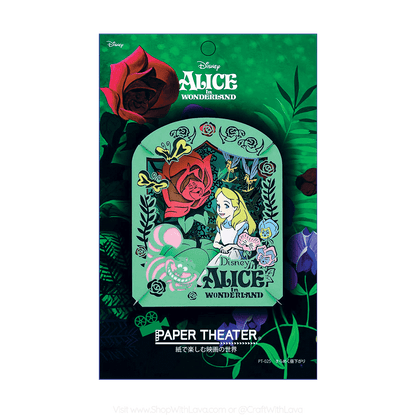 Paper Theater | Disney | Alice in Wonderland | Sparkling Afternoon