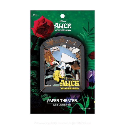 Paper Theater | Disney | Alice in Wonderland | To Wonderland