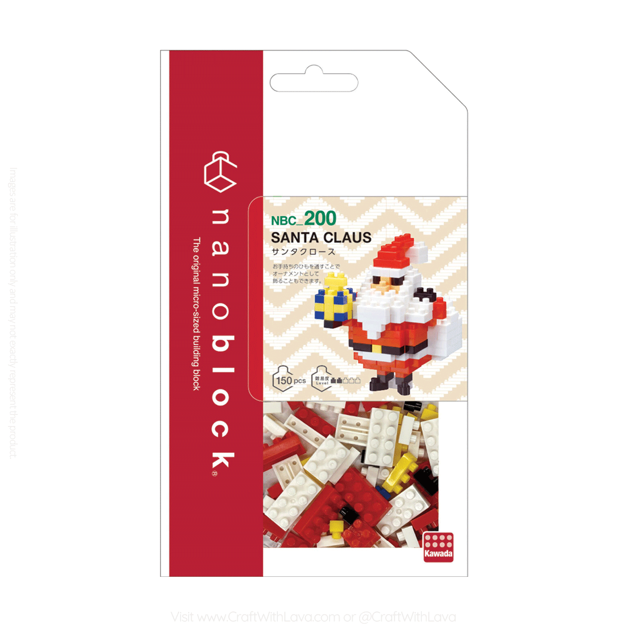 Nanoblock | Santa Claus 2024