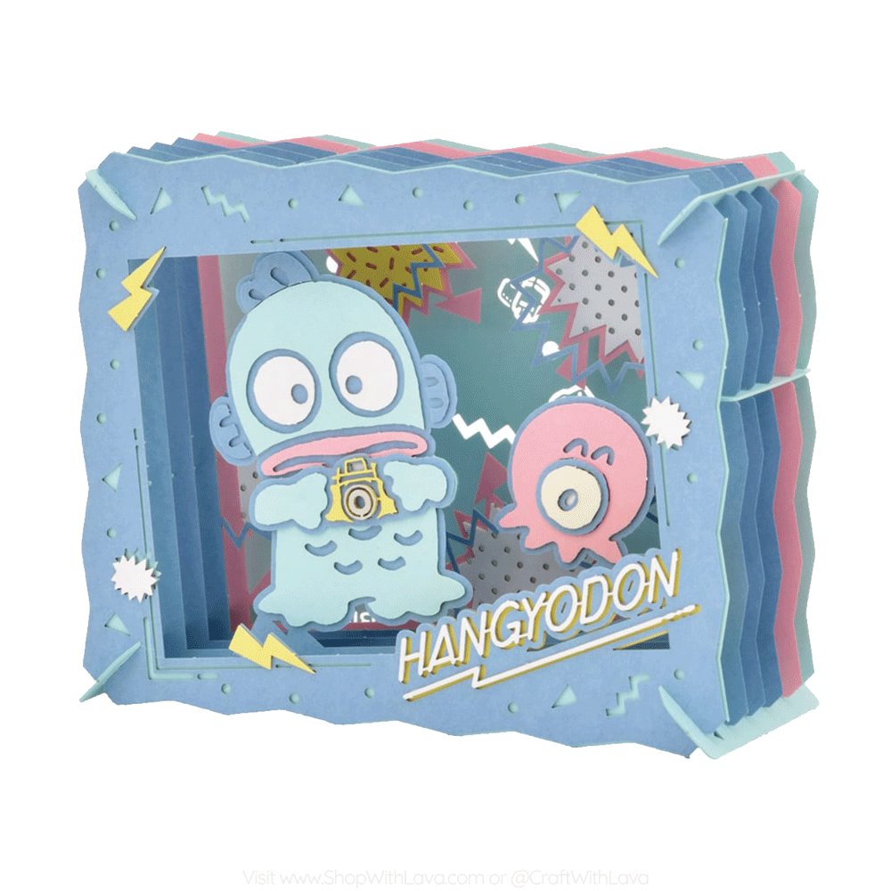 Paper Theater | Sanrio Character | Hangyodon Hi Cheese!