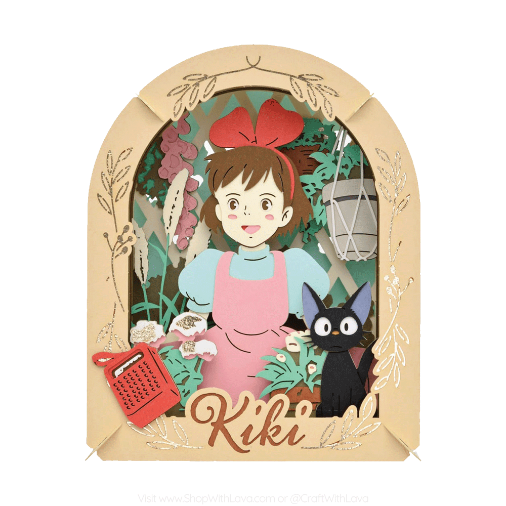 Paper Theater | Kiki's Delivery Service | Kiki