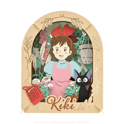 Paper Theater | Kiki's Delivery Service | Kiki