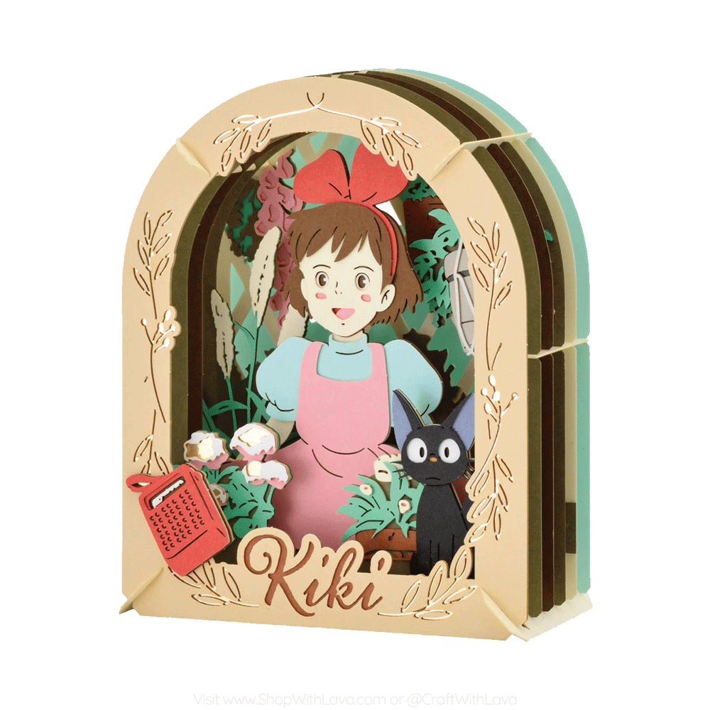 Paper Theater | Kiki's Delivery Service | Kiki