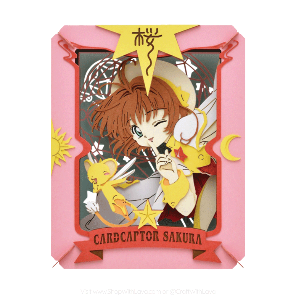 Paper Theater | Cardcaptor Sakura | It's A Secret