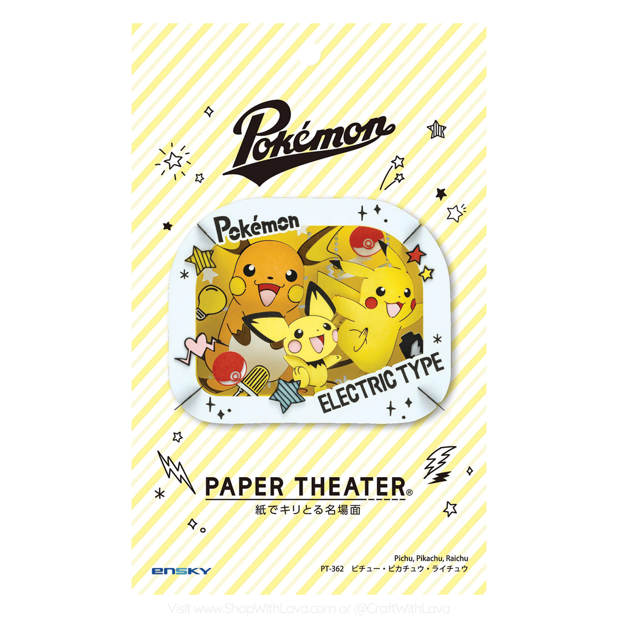 A Pokémon-themed Paper Craft japanese product with Pikachu, Pichu  and Raichu, three iconic electric type pokemon with a white border, available to shop at Craft With Lava