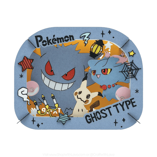 Paper Theater | Pokémon | Gengar, Misdreavus, Mimikyu PT-363