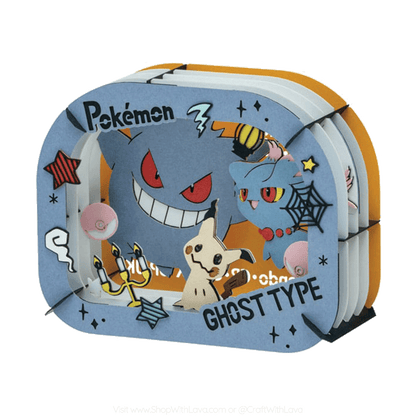 Paper Theater | Pokémon | Gengar, Misdreavus, Mimikyu PT-363