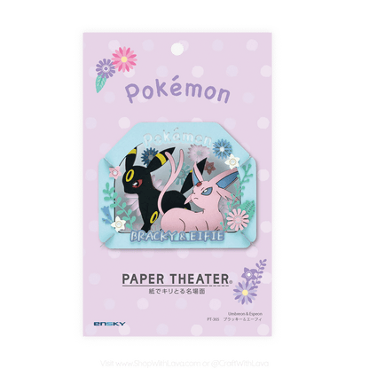 Paper Theater | Pokémon | Umbreon and Espeon PT-365