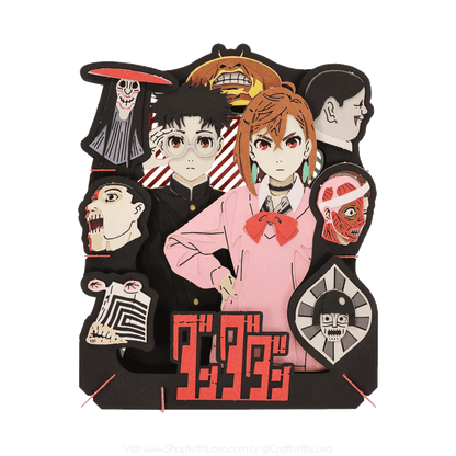Paper Theater | Dandadan | Ghosts & Aliens PT-375