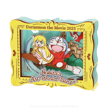 Paper Theater | Doraemon | Doraemon the Movie Nobita's Picture World Story PT-376