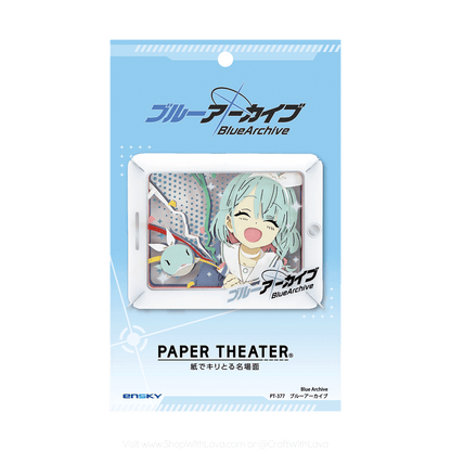 Paper Theater | Blue Archive | Blue Archive PT-377