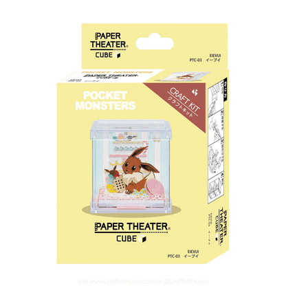 Paper Theater Cube | Pokémon | Eevee PT-C03