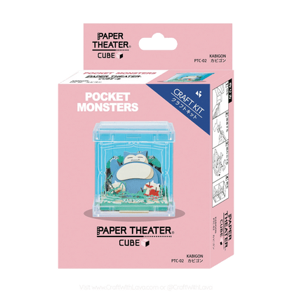 Paper Theater Cube | Pokémon | Snorlax PT-C02