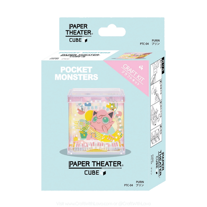 Paper Theater Cube | Pokémon | Purin PT-C04