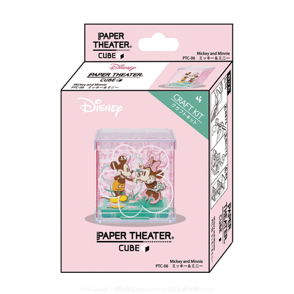 Paper Theater Cube | Disney | Mickey & Minnie PT-C06