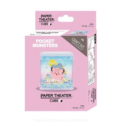 Paper Theater Cube | Pokémon | Pippi PT-C08