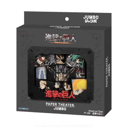 Paper Theater Jumbo | Attack on Titan | Attack on Titan PT-J09