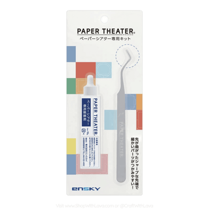 Accessories | Paper Theater | Tweezer and Glue Kit PTA-K2