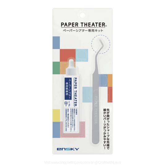 Accessories | Paper Theater | Tweezer and Glue Kit PTA-K2