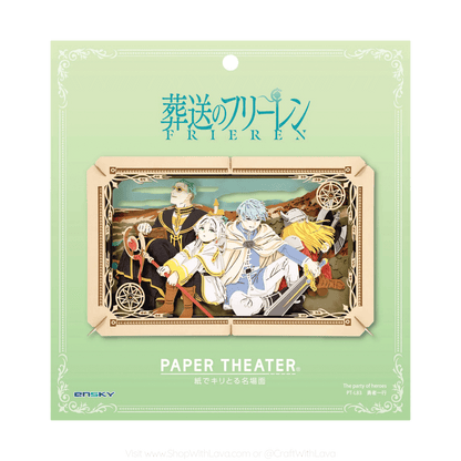 Paper Theater | Frieren Beyond Journey's End | The Party of Heroes PT-L83