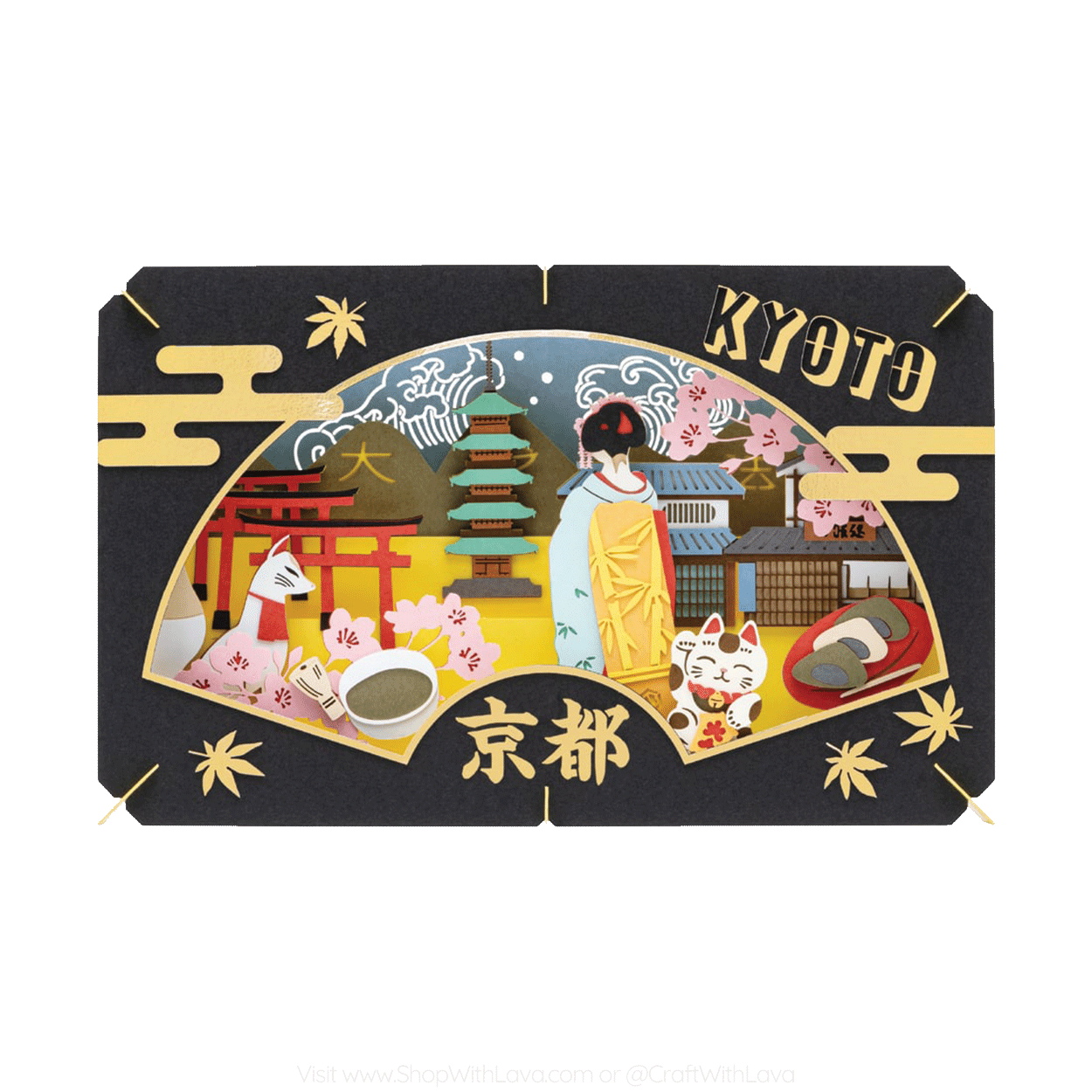 Paper Theater | Japanese Scenery | Kyoto PT-L104