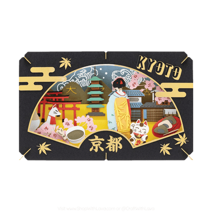 Paper Theater | Japanese Scenery | Kyoto PT-L104