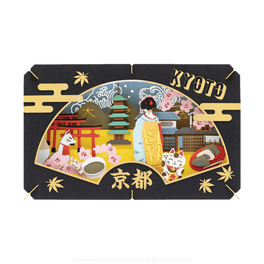 Paper Theater | Japanese Scenery | Kyoto PT-L104
