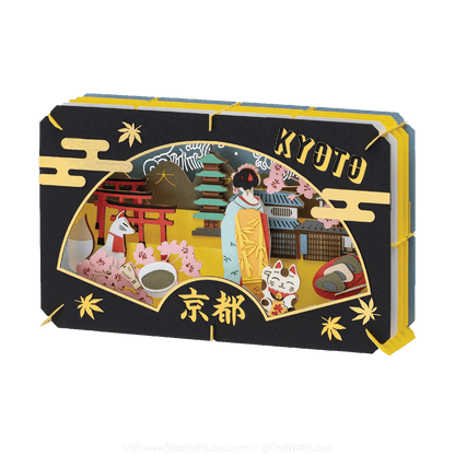 Paper Theater | Japanese Scenery | Kyoto PT-L104